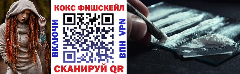 Купить наркоту Тара ГАШИШ  Канабис  APVP  АМФ  МДМА  Кетамин  Галлюциногенные грибы  МЕФ 