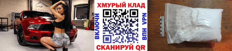 ГЕРОИН VHQ Тара