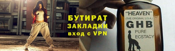 твердый Нягань