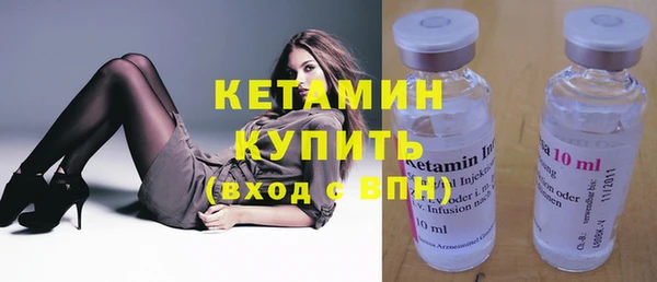 не бодяженный Осташков