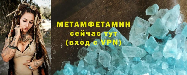 твердый Нягань