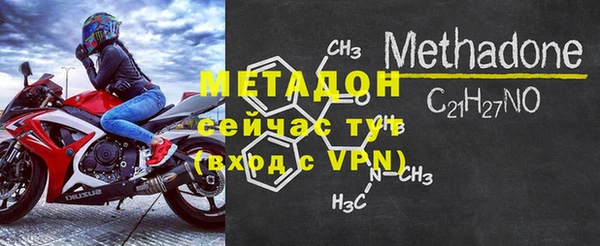 твердый Нягань