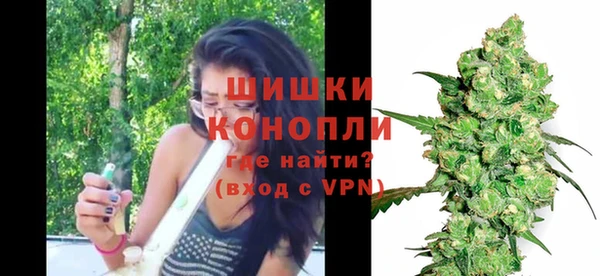 амфетамин Нязепетровск