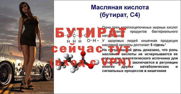 твердый Нягань