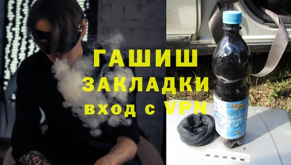 твердый Нягань