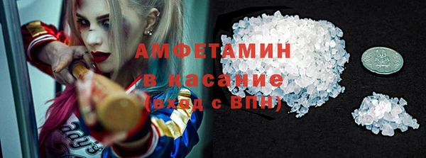 ПСИЛОЦИБИНОВЫЕ ГРИБЫ Няндома