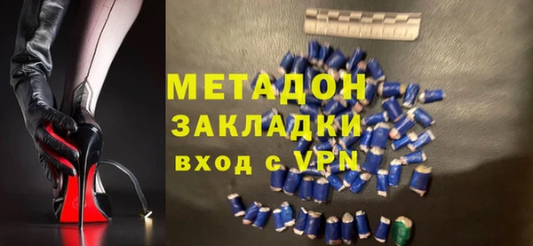 альфа пвп Остров