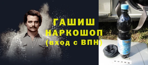 COCAINE Вуктыл
