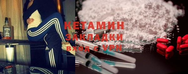 COCAINE Вуктыл