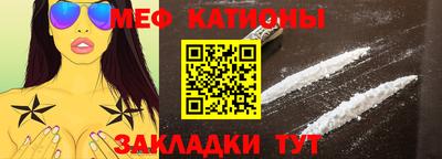 каннабис Коммунар