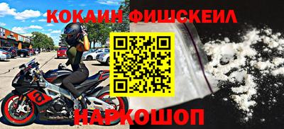 каннабис Коммунар