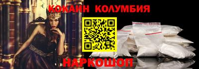 каннабис Коммунар