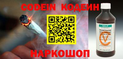 каннабис Коммунар