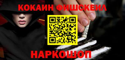 амф Конаково