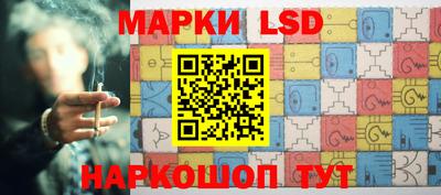 амф Конаково