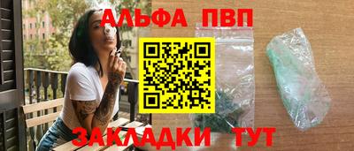 каннабис Коммунар