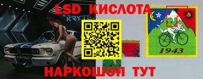 амф Конаково