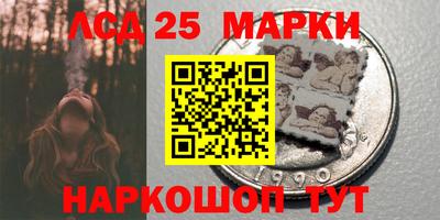 амф Конаково