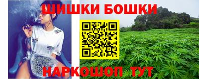 каннабис Коммунар