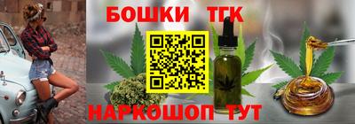 каннабис Коммунар