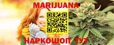каннабис Коммунар