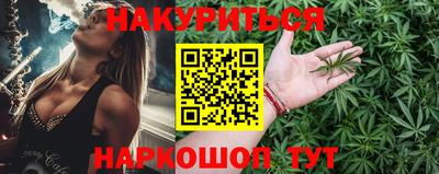 амф Конаково
