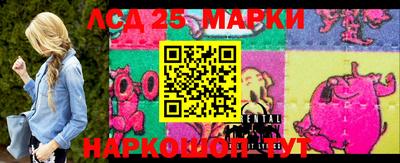 каннабис Коммунар