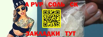 каннабис Коммунар