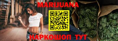 каннабис Коммунар