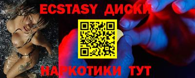 амф Конаково