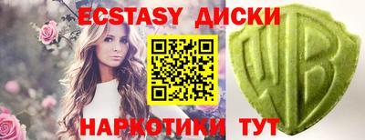 каннабис Коммунар