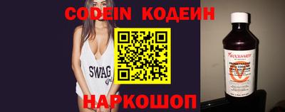 амф Конаково