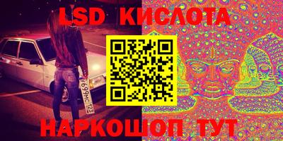каннабис Коммунар
