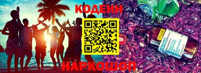 амф Конаково