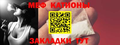 каннабис Коммунар
