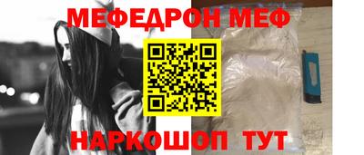 каннабис Коммунар
